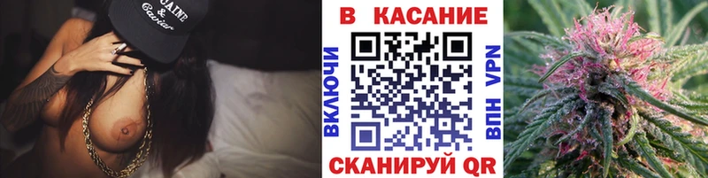Купить Гашиш  A PVP  Меф  НБОМе  Кокаин  Губаха