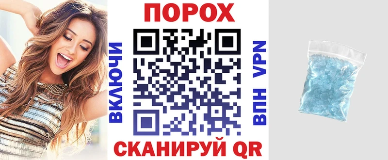 АМФ 98%  Купить где  Губаха 