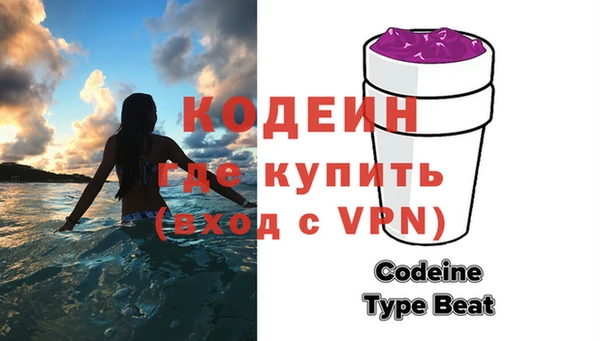 СК Корсаков