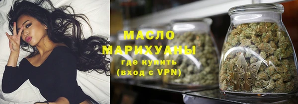 МДМА Коряжма