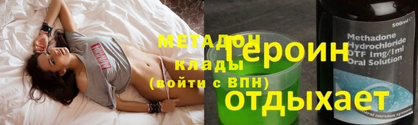 прущая мука Валуйки