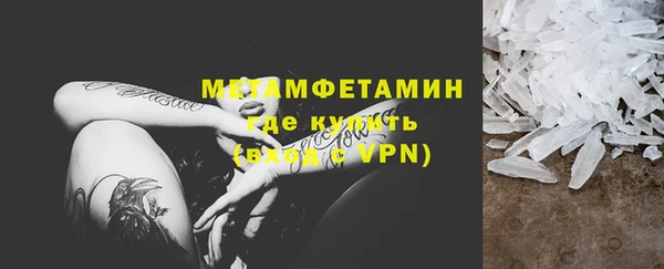 прущая мука Валуйки