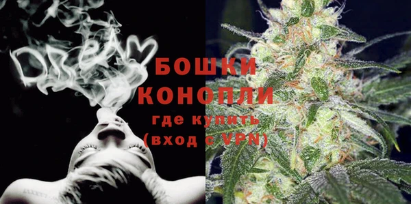 МДМА Коряжма