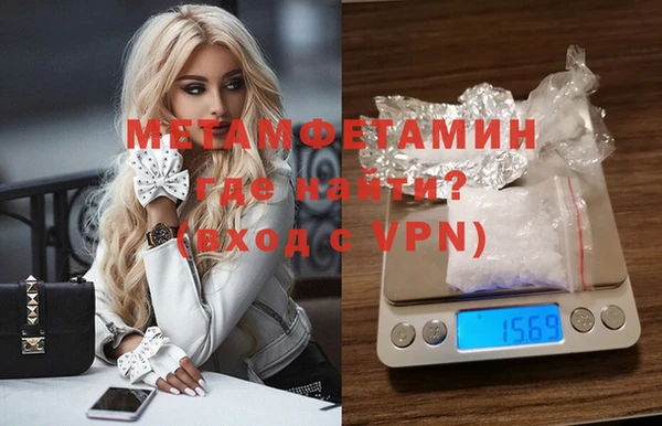 кокаин премиум Костерёво