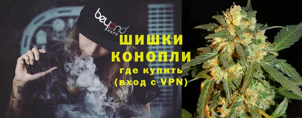 кокаин премиум Костерёво