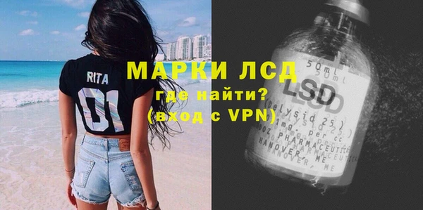 СК Корсаков