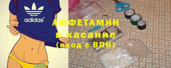 МДМА Коряжма