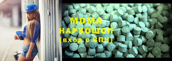 МДМА Коряжма