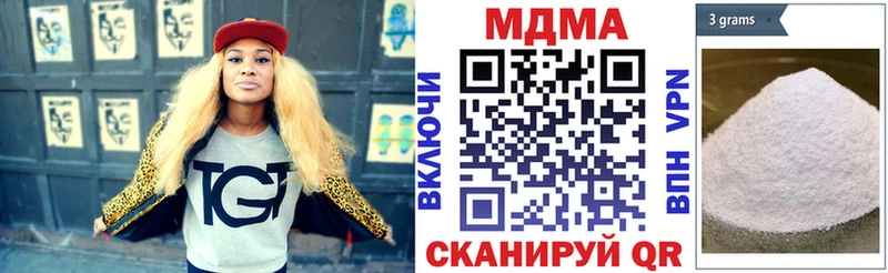 МДМА VHQ Губаха