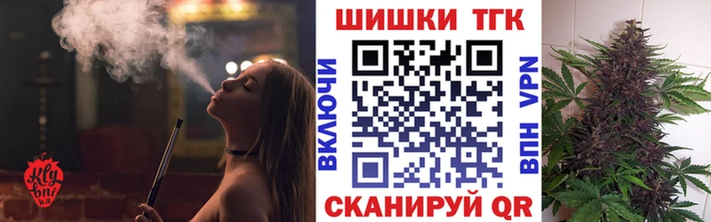 Марихуана ГИДРОПОН Губаха